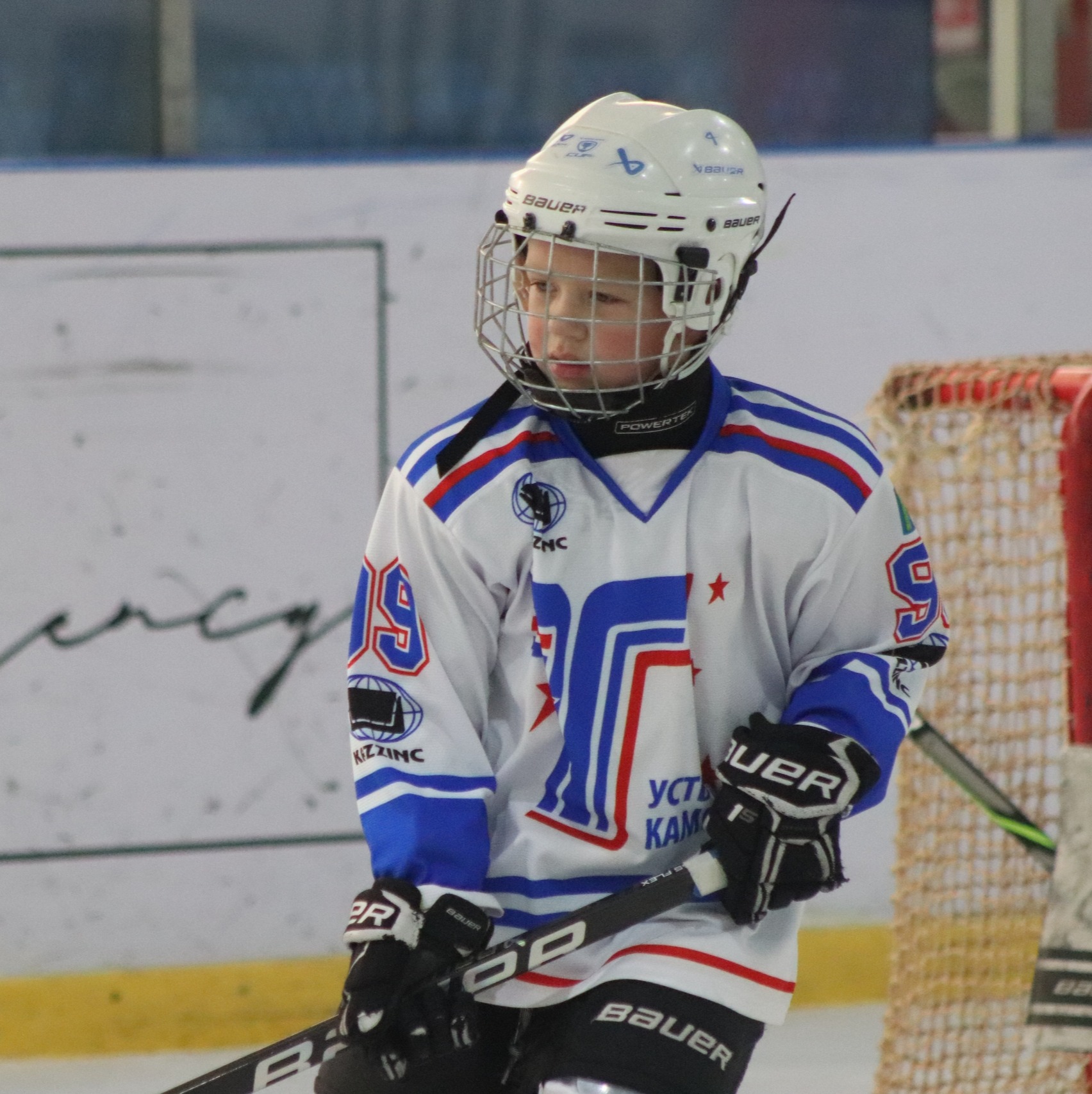 Райский Евгений