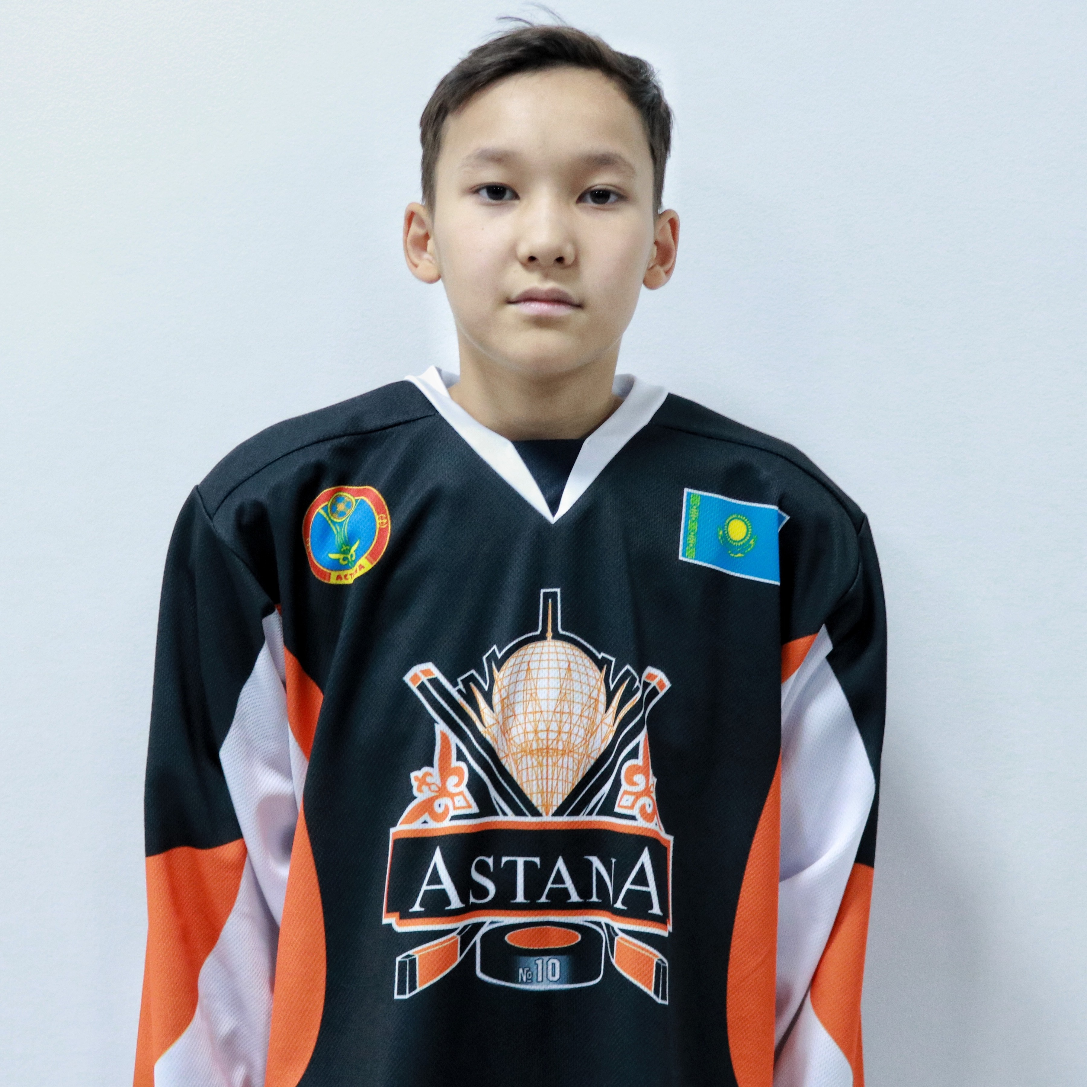 Ибрагим Мирас