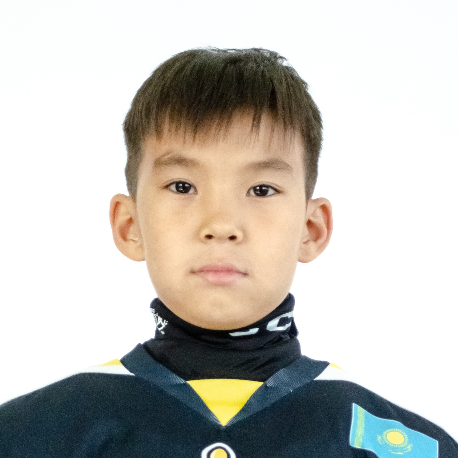 Кенжеғұл Айдын