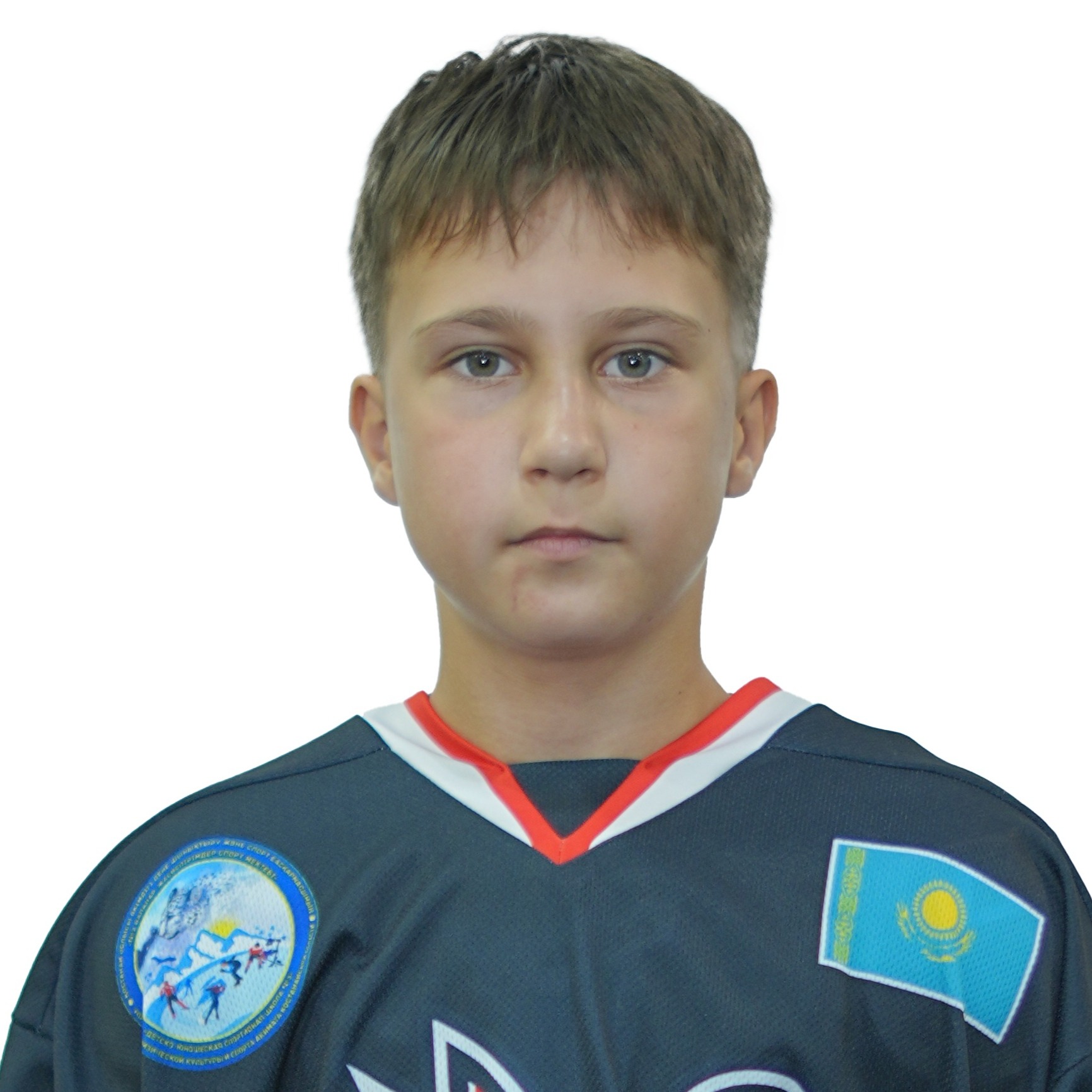 Гартвик Артем