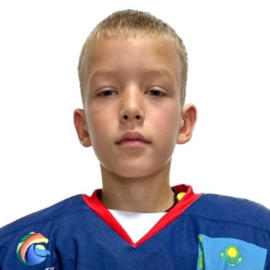 Асташов Захар