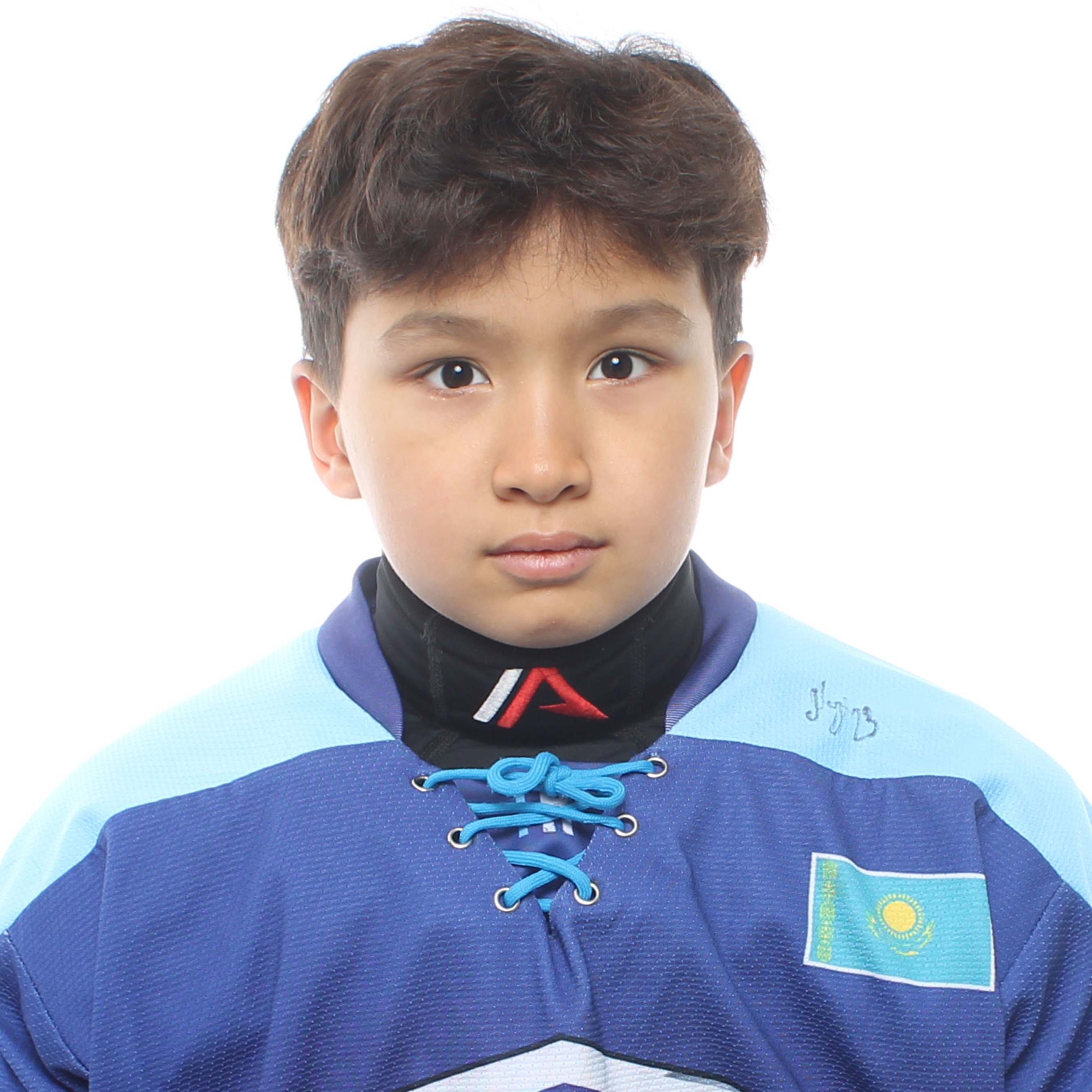 Бейсен Әмір